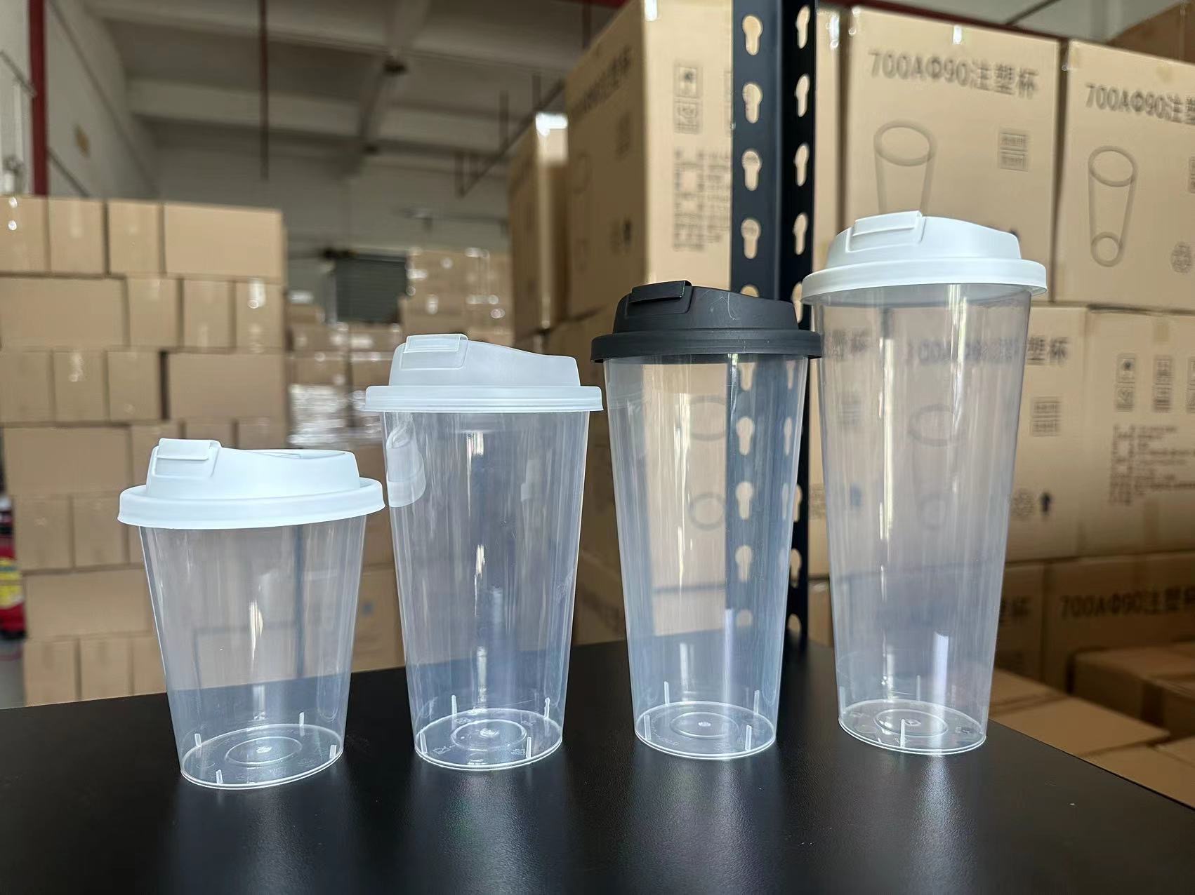 Reusable Plastic Coffee Cup with Lid