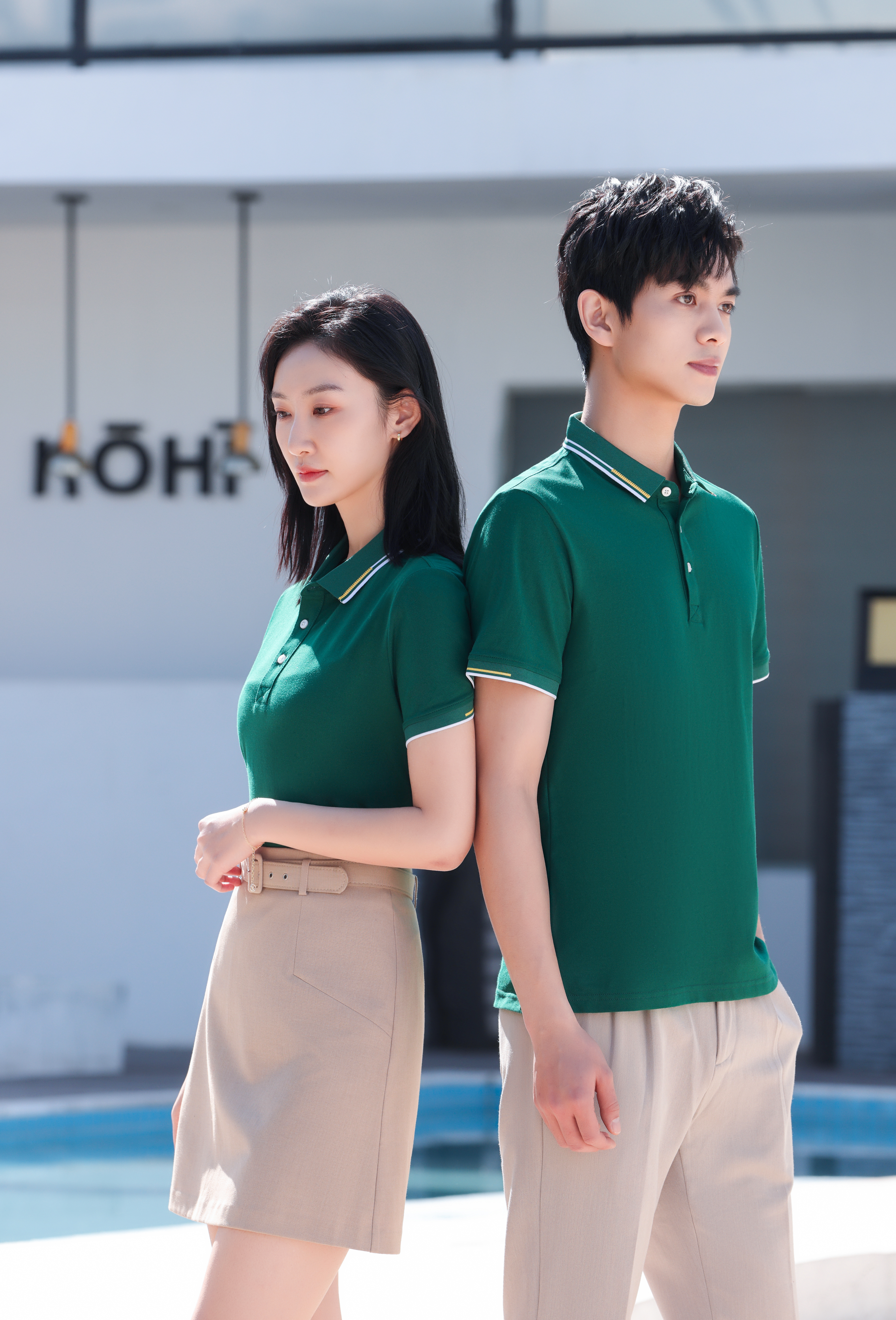 No. 6082 Classic Deep Green Unisex Polo Shirt